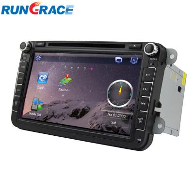 China 8 inch 2 din car dvd gps for skoda octavia with gps 8 inch for sale