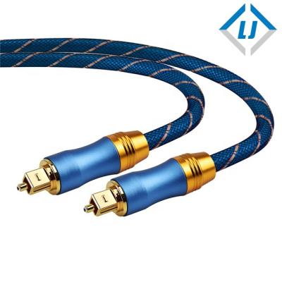 China Car 5.0MM metal shell with nylon net fiber toslink to toslink cable for sale