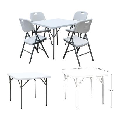 China Outdoor Dining Table Chair Easy Carry Portable Folding Table And Chairs for sale