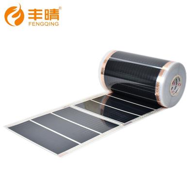 China Electric far infrared heating film fiber floor heating film carbon infrared heating film for sale