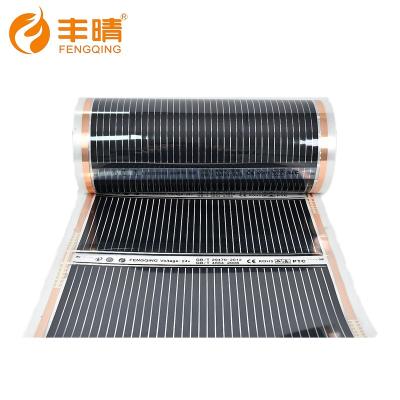 China Floor Heating Film PTC Waterproof Electric Heating Film for sale