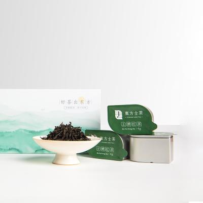 China Loose Packaging Asia Tea Wholesale Best China High Quality Market Boxes Oriental Label Black Tea for sale