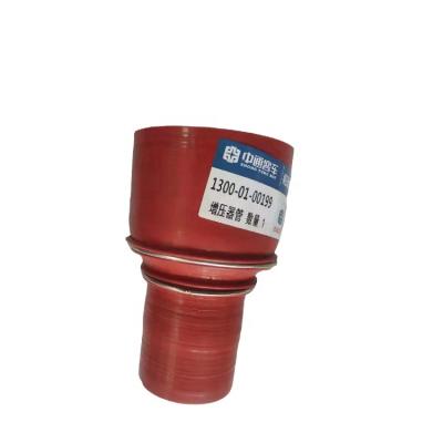 China High Quality Superheater 1300-01-00199 Hot Sales China Zhongtong Bus Parts Outlet Pipe for sale