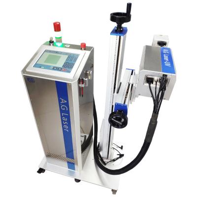 China Mopa Air Cooled Flight Laser Color Marking Machine 3W 5W 10W 12W Online Dynamic Industrial UV Machine for sale