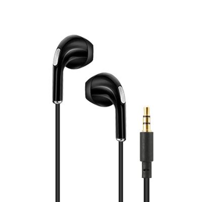 China 3.5mm In-Ear Plug In-Ear Wired Earphone Stereo Bass Headset With Wired Earphone By Built-in Microphone Mobile Phone Accessories Earbuds for sale