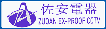 ZUOAN ELECTRIC APPLIANCE CO., LTD.