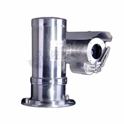 China 36X ATEX Auto Tracking Stainless Steel 316L Explosion Proof PTZ Marine Camera for sale