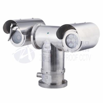 China Explosion Proof Pan and Tilt Thermal Imaging Camera For Marine for sale