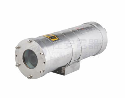 China IP68 Stainless Steel Explosion-protected Explosion Proof Camera Housing for sale