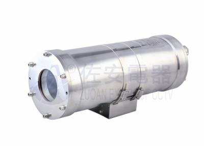 China Explosion proof Bullet Enclosure ATEX CCTV Camera in SUS304/316L Stainless Steel for sale