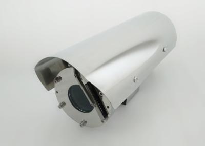 China CZ100-A Explosion proof ATEX CCTV Camera For Hazardous Zone 1, 2, 21, 22 for sale