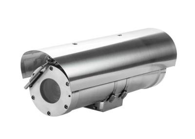 China 700TVL 20X Analog IECEx certified Explosion Proof ATEX CCTV Camera with Wiper for sale