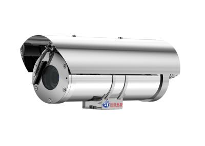 China ATEX CCTV  Large Size IP68 Stainless Steel 316L Explosion Proof Camera for sale