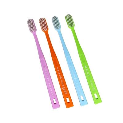 China Disposable Personalized Home Use PP Long Handle Plastic Adult Toothbrush for sale