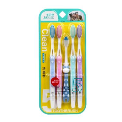 China Hot-selling disposable 5pcs/5 counts family toothbrush set with adult and children toothbrush for sale