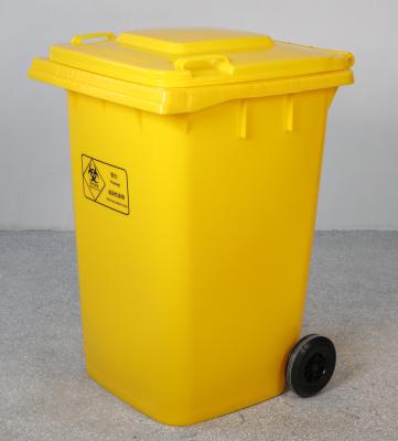 China Sustainable Store Launches Hot Products 240L 360L Plastic Products Bin Plastic Bin With Pedal Wheelie Waste Bin for sale