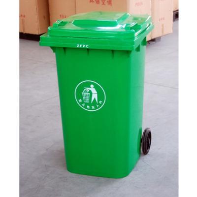 China Wheelie 240L Rectangular Garbage Bin HDPE Sustainable Outdoor Polyethylene Wastebin Recycle Bin Rubbish for sale