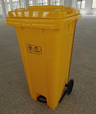 China High Quality Sustainable 120L Foot Pedal Trash Can Recycle Cheap Plastic Waste Bin Wheelie Trash Bins for sale