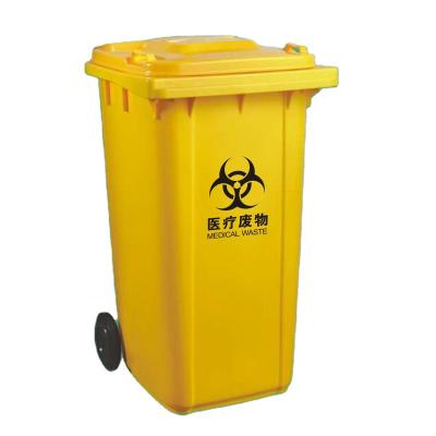 China Medical Waste Bin 240 Liter Waste Viable Outdoor Plastic Yellow Large Trash Bin With Wheels And Lids for sale