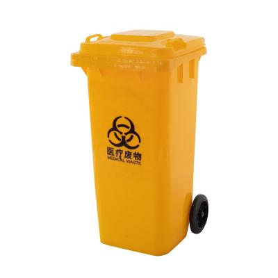 China 120L Sustainable Outdoor Plastic Medical Trash Can Garbage Bin for sale