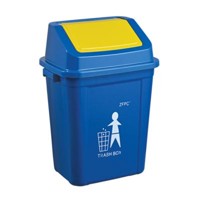 China Sustainable Household Swing Lid Trash Can Square Kitchen Pull Out Waste Bin Blue 30L Bin for sale