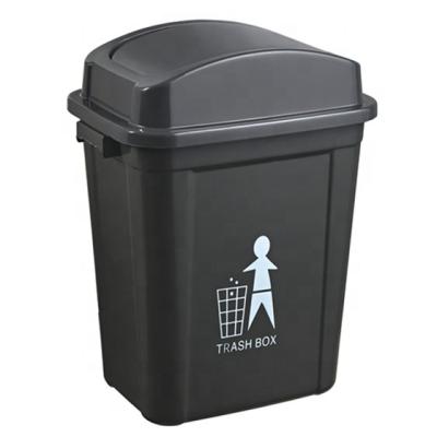 China Sustainable Quality 30 Liter Household Plastic Swing Lid Trash Can Rubbish Bin With Lid for sale