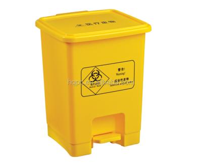 China 15L Foot Pedal Trash Bin Sustainable Plastic Waste Bin For Medical Use for sale