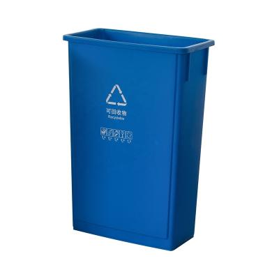 China Sustainable Blue Recycle Commercial Waste Bin 23 Gallon Commercial Slim Trash Can for sale