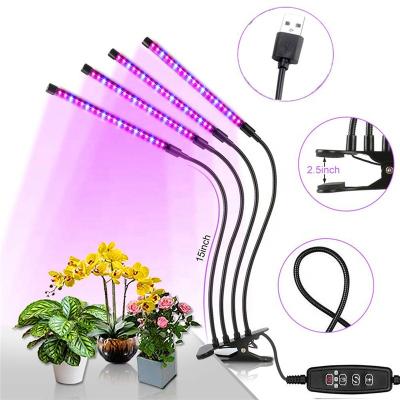 China Aluminum Alloy 4 Head Flex Band Full USB Spectrum Led To Grow Light Timing 3/6 Hour/Half Hour Led Light Growing Factory With Clamp for sale