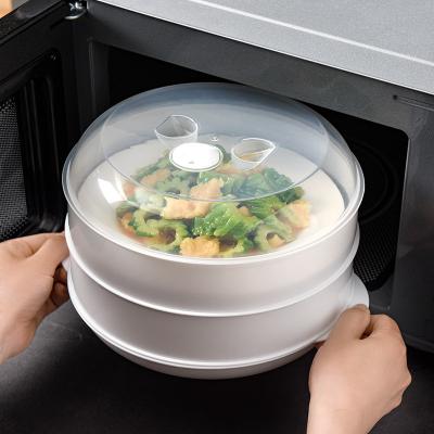 China Good Quality Microwave Steamer Sustainable High Temperature Large Capacity Space Heavy Duty Steamer Basket for sale