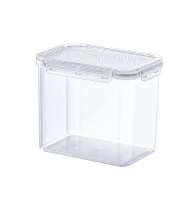 China Portable Space Saving Food Storage Containers Freshness Rectangle Rectangular Refrigerator Organizer Airtight Jars for sale