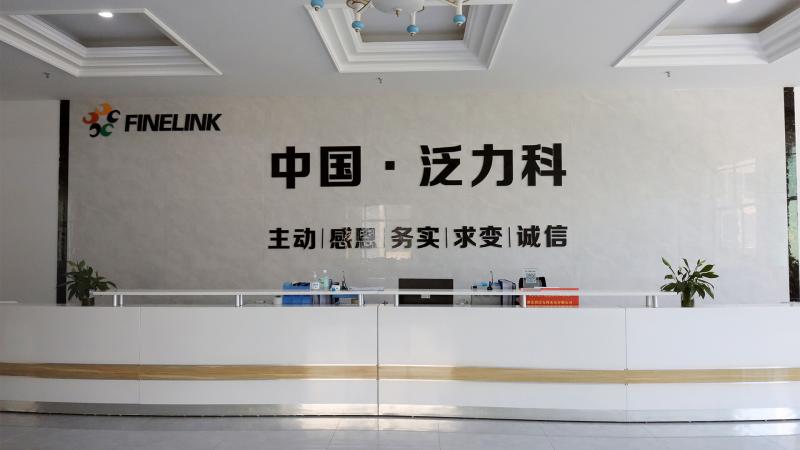 Verified China supplier - Hubei Finelink Photoelectric Co., Ltd.