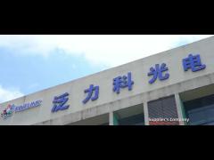 FINELINK Touch Screen Factory Introduction 【2】