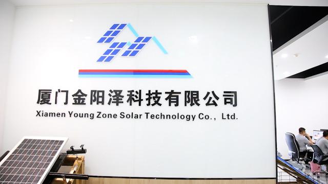 Verified China supplier - Xiamen Young Zone Solar Technology Co., Ltd.