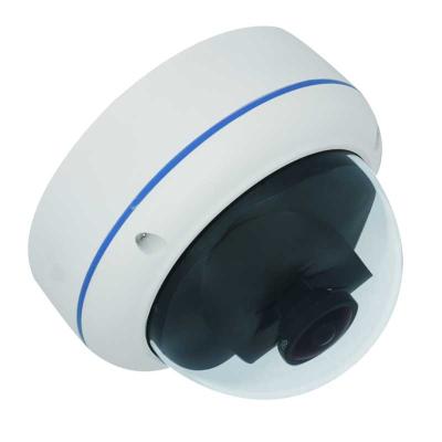 China 5.0MP 360° POE panoramic Vandalproof Fisheye ip camera HB-IP360MHS for sale