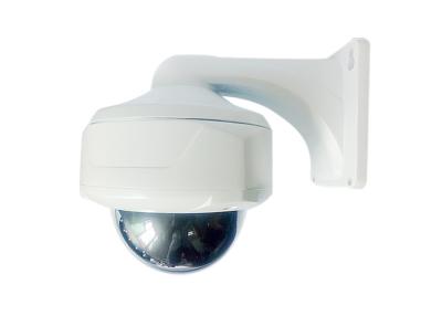 China Hikvision Pravite Protocol Vandal-proof 2.0MP Megapixel HD IP IR Dome Camera CV-XIP317HW for sale