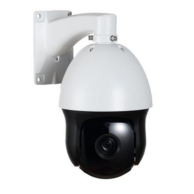 China 33X Waterproof 1080P Laser LED IP PTZ Camera  CV-XIP-SBGX25 for sale