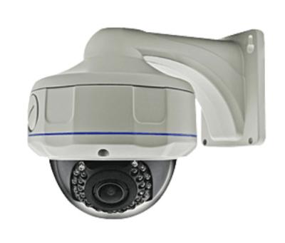 China Hikvision Pravite Protocol Vandal-proof WIFI 2.0MP Megapixel HD IP IR Dome Camera CV-XIP2016HW3E for sale