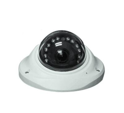 China 2.0MP 180° Vandalproof and waterproof Fisheye ip camera HB-IP180NIR for sale