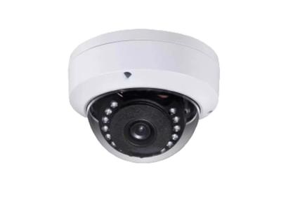 China 2.0MP 180° Vandalproof and waterproof Fisheye IP camera HB-IP180HIRA for sale