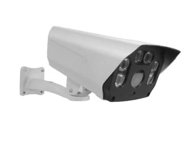 China Hikvision Pravite Protocol 5.0 Magepixel effective night vision distance is 100m, Bullet ip camera CV-XIP0238HWCDM26 for sale