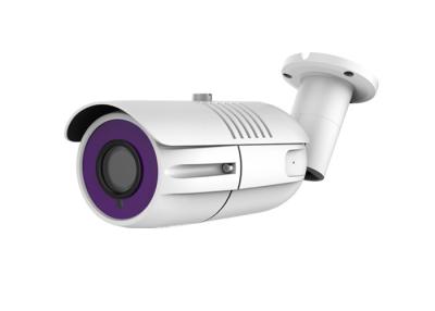 China 2.0MP Waterproof  Starlight HD IP Bullet Camera CV-XIPS628HW for sale