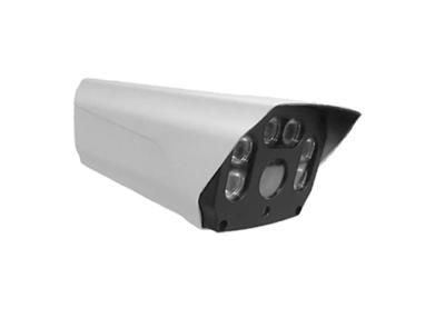 China Waterproof Face Recognition and Count People IP Camera for sale