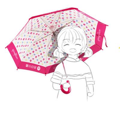 China Special Customized Umbrella For Children Kids Umbrella Kids Umbrella For Children for sale