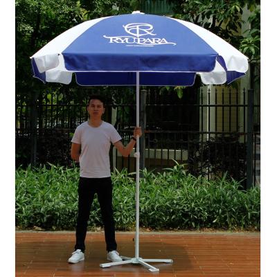 China Modern Simple Square Fiberglass Frame Stable Strong Windproof Umbrella For Sale Advertising Brand Outdoor Sun Shade Parasol Umbrella for sale