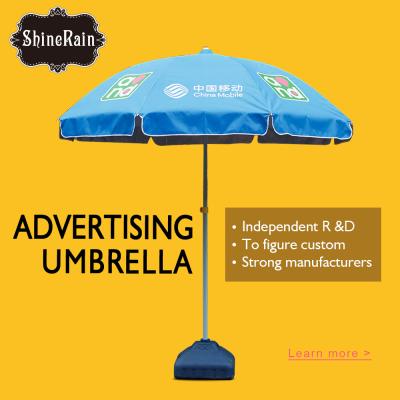 China Industrial Outdoor Promotional Chinese Wholesale Sun Dome Umbrella Beach Umbrella Parts Low Standard Size 48inches for sale