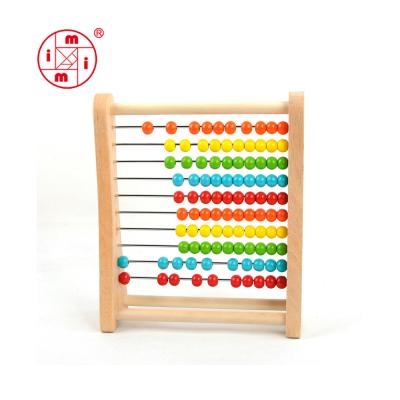 China Educational wooden toy riddle toy toys for games and wooden math puzzles toys children educational wooden abacus games for sale