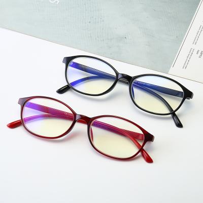 China 2020 AC Fashion TR Glass Frame Resin Reading Glasses Full Anti-blue Blocking Ultralight Reading Glasses for sale