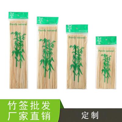 China Heat resistance holiday market special wholesale factory stick BBQ skewer bamboo fruit stick for sale