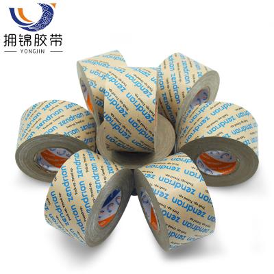 China Custom Logo Kraft Tape Waterproof , Water Activated Paper Reinforced Kraft Tape With Company Logo for sale